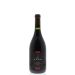 Front shot of wine bottle