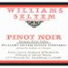 Flat front label of wine
