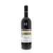 Pio Cesare Barolo 2008 Front Bottle Shot