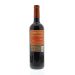 Gnarly Head Old Vine Zinfandel 2011 Back Bottle Shot
