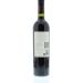 Bodega Norton Malbec Reserva 2010 Back Bottle Shot