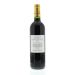 Front shot of wine bottle