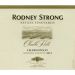 Flat front label of wine