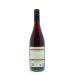 Back shot of wine bottle