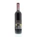 Back shot of wine bottle