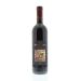 Front shot of wine bottle