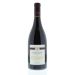 Guarachi Family Wines Pinot Noir Sonoma Coast 2010 Front Bottle Shot