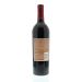 Back shot of wine bottle
