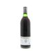 Marques de Riscal Reserva 1969 Back Bottle Shot