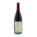 Back shot of wine bottle