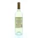 Back shot of wine bottle