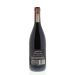 Back shot of wine bottle