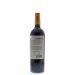 Atalaya La Atalaya 2012 Back Bottle Shot