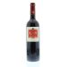 Bodegas Lan Rioja Crianza 2009 Front Bottle Shot