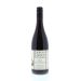 Front shot of wine bottle