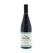 Chateau de Saint Cosme Gigondas 2011 Front Bottle Shot