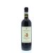 Castello di Querceto Chianti Classico 2011 Front Bottle Shot