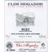 Clos Mogador Priorat 2007 Front Label