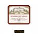 Flat front label of wine