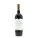 Front shot of wine bottle