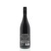 Back shot of wine bottle