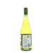 Back shot of wine bottle