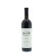Robert Mondavi Reserve Cabernet Sauvignon 2010 Front Bottle Shot