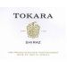 Tokara Shiraz 2010 Front Label