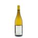 Back shot of wine bottle