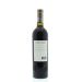 Mezzacorona Cabernet Sauvignon 2012 Back Bottle Shot