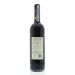 Il Poggione Rosso di Montalcino 2011 Back Bottle Shot