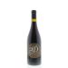 A Portela Mencia 2012 Front Bottle Shot