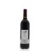 Les Forts de Latour 2003 Back Bottle Shot