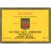 Flat front label of wine