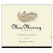 Flat front label of wine
