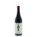 Renato Ratti Barbera d'Alba 2012 Front Bottle Shot