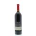 Bodega Chakana Estate Selection Malbec 2012 Back Bottle Shot