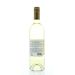 Vina Robles Jardine Sauvignon Blanc 2012 Back Bottle Shot