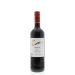 CVNE Crianza 2010 Front Bottle Shot