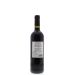Capezzana Barco Reale 2011 Back Bottle Shot