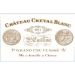 Flat front label of wine