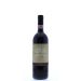 Antinori Badia a Passignano Chianti Classico Gran Selezione 2008 Front Bottle Shot