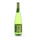 Back shot of wine bottle