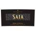 Flat front label of wine