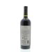 Susana Balbo Signature Malbec 2012 Back Bottle Shot