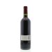 Dominus Napanook Vineyard 2011 Back Bottle Shot