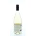 Back shot of wine bottle