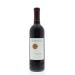 Front shot of wine bottle