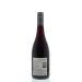 Back shot of wine bottle