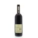 Back shot of wine bottle